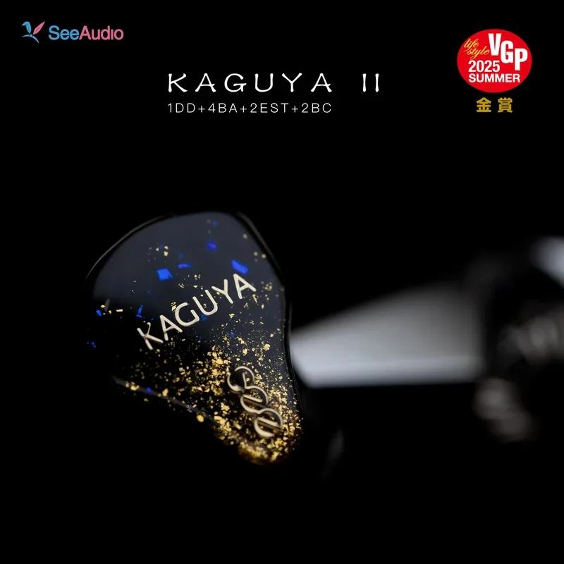 Фото Система кроссовера SeeAudio KAGUYA II 1DD+4BA+2BC+2EST 6-полосная HiFi внутриканальные наушники IEM с 2-контактным 0.78 4.4 мм съемным кабелем №4