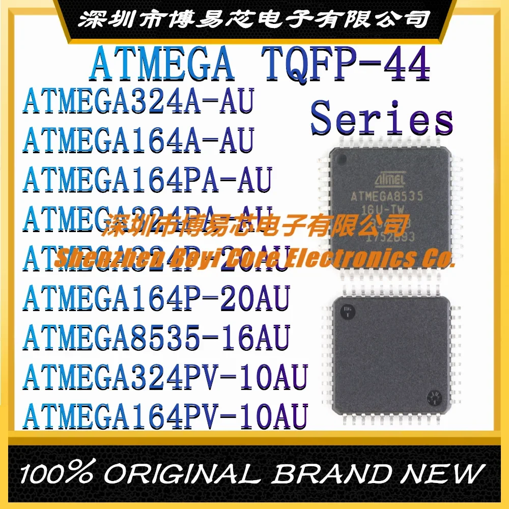 Фонарь ATMEGA164A ATMEGA164PA ATMEGA324PA ATMEGA324P-фонарь ATMEGA324PV фонарь TQFP44