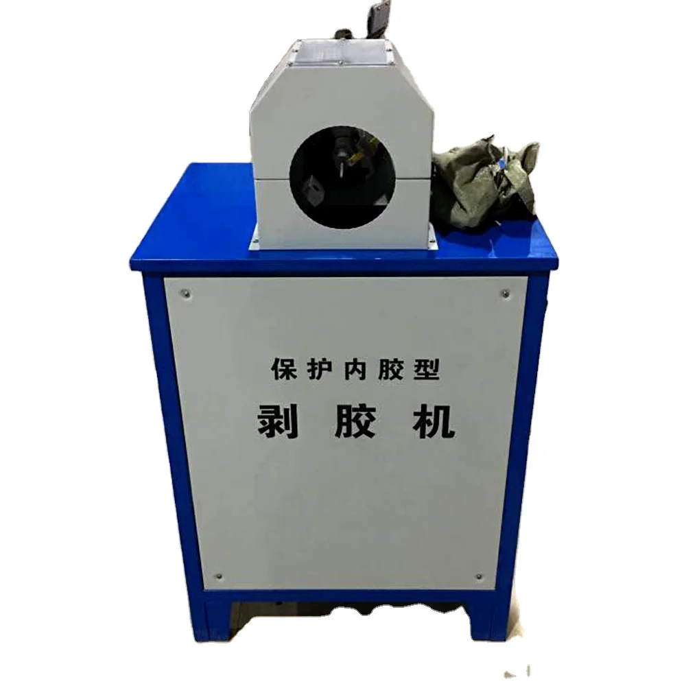 

Electric Hydraulic Hose Skiving And Cutting Machine
