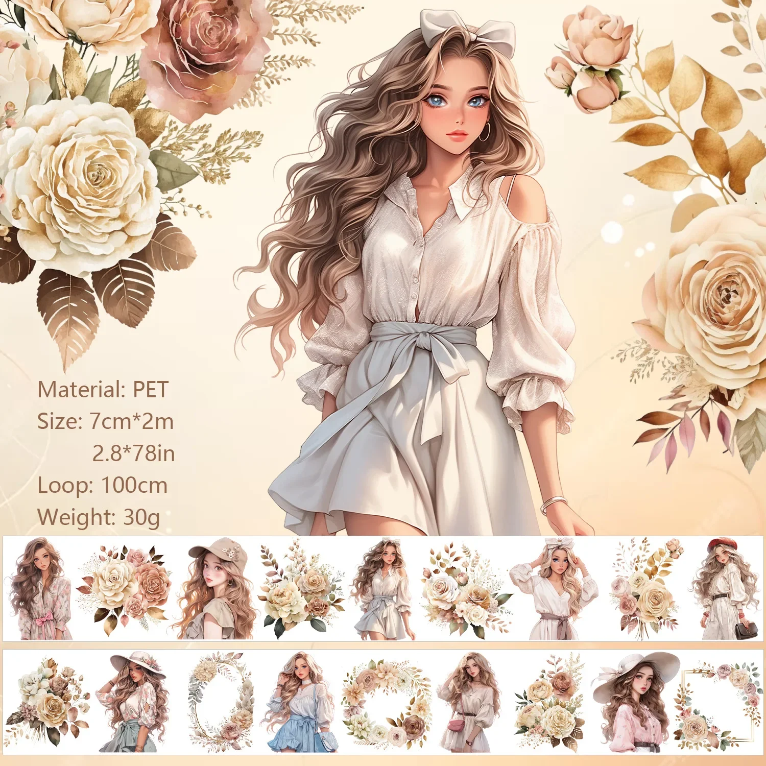 

Изолента Jianwu Dreaming Floral Series