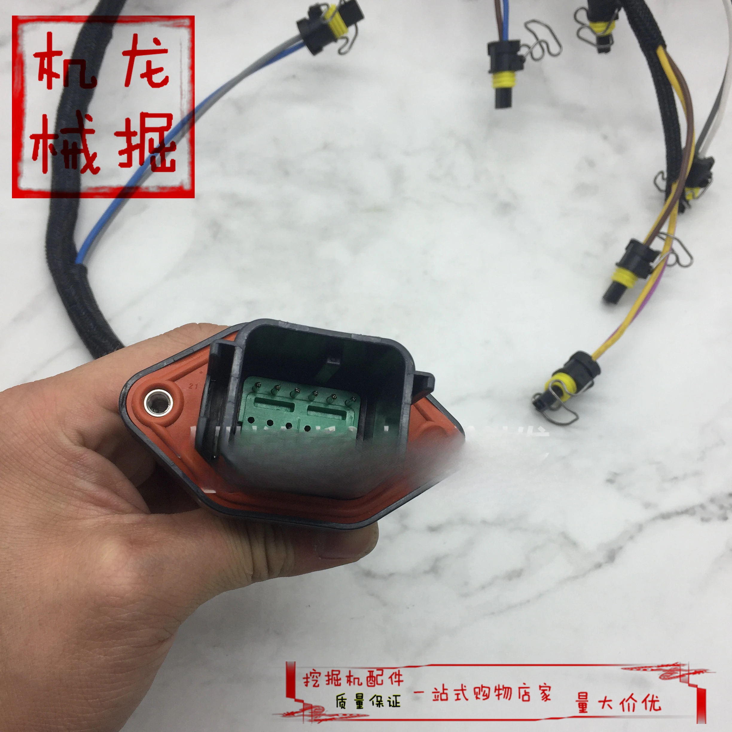 Ремень цилиндрического жгута топливного инжектора CAT330D CAT336D C9