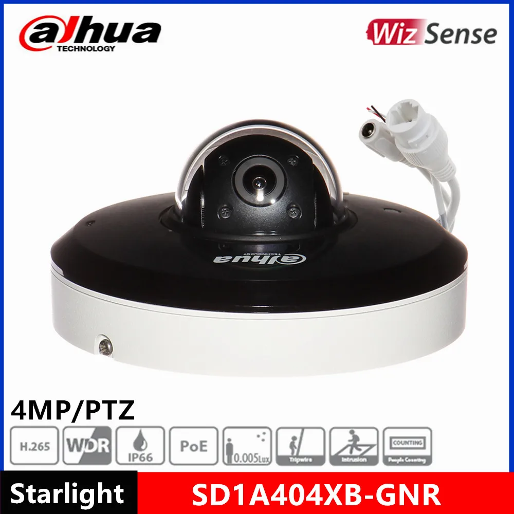 Dahua SD1A404XB-GNR 4 МП Встроенный микрофон 2 8-12 мм Моторизованный объектив IR 15M PTZ POE AI