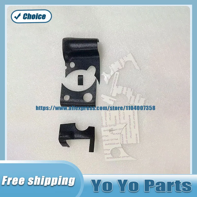 4 шт./комплект кожаные аксессуары для цифровой зеркальной камеры