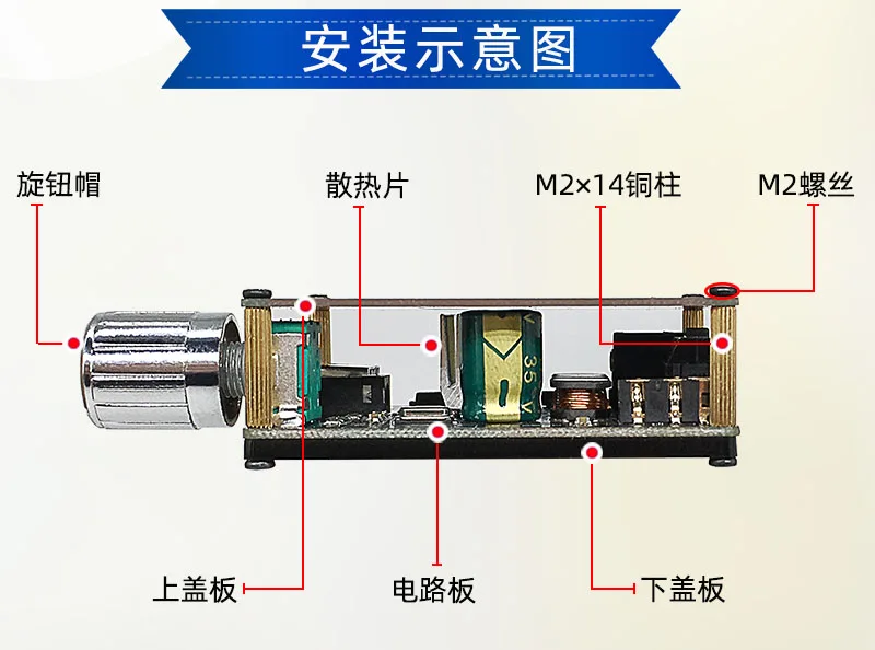 XY-C50L Bluetooth5.0 стерео аудио модуль плата усилителя сабвуфера 50 Втx2 двухканальный 360
