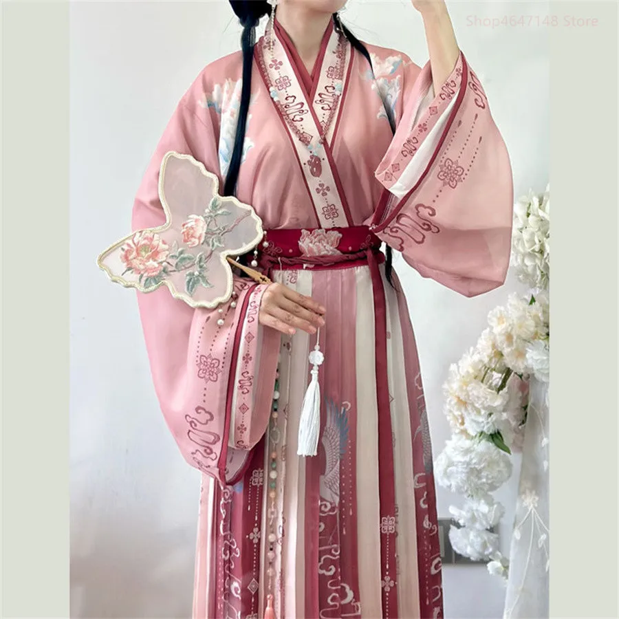 Современное женское традиционное китайское платье Hanfu кимоно для женщин в стиле