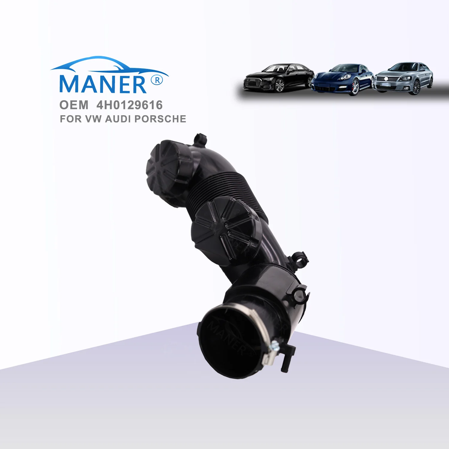 Фото Патрубок воздухозаборника MANER для двигателя автомобиля, артикул 4H0129616, для Audi A8 A8L CGTA CTFA №2