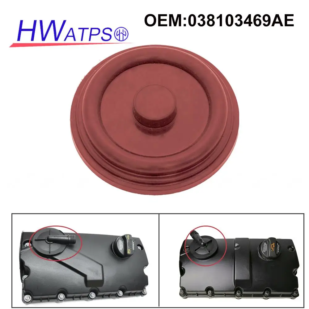 Для VW Passat Sharan Bora Golf SEAT Alhambra Audi A4 B5 B6 B7 8E 8H A6 Мембрана клапанной крышки 038103469 аэ 038103469 AH