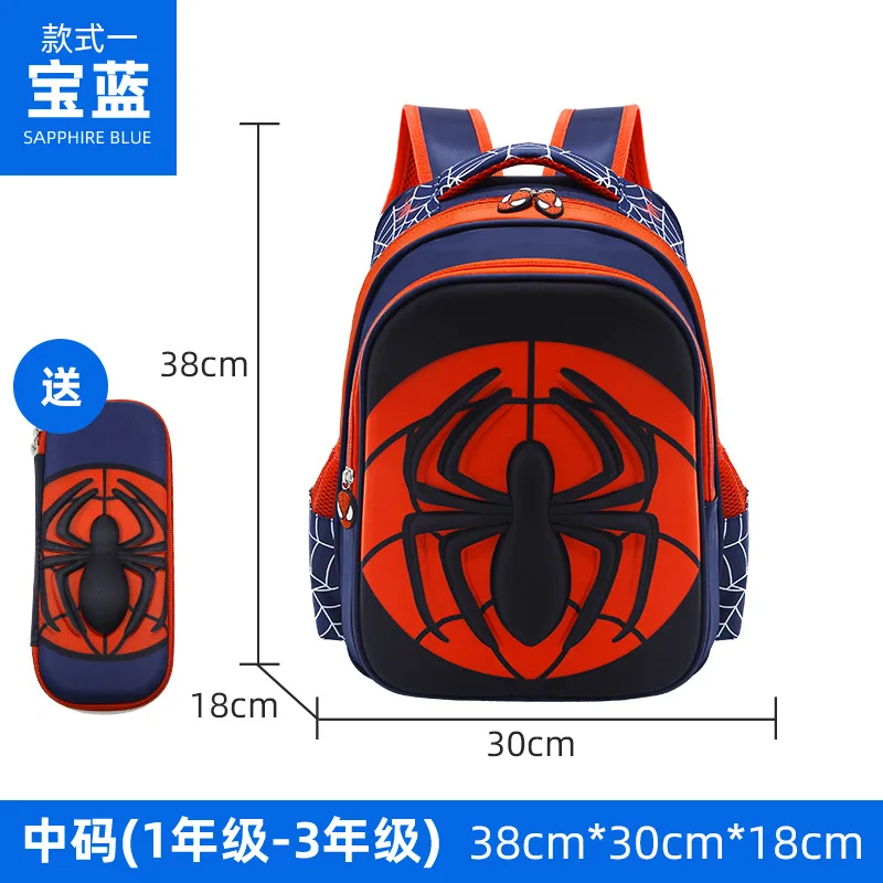 2022 waterproof Children School Bags Boys Primary School Backpack kindergarten Backpack kids schoolbag book bag Mochila Infantil
