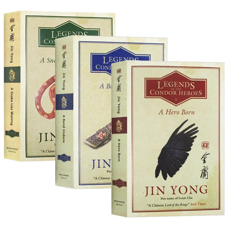 4pcs/Full Set English Version She Diao Ying Xiong Zhuan/Legends of the Condor Heroes by Jin Yong Guo Jing Chinese WuXia Novel