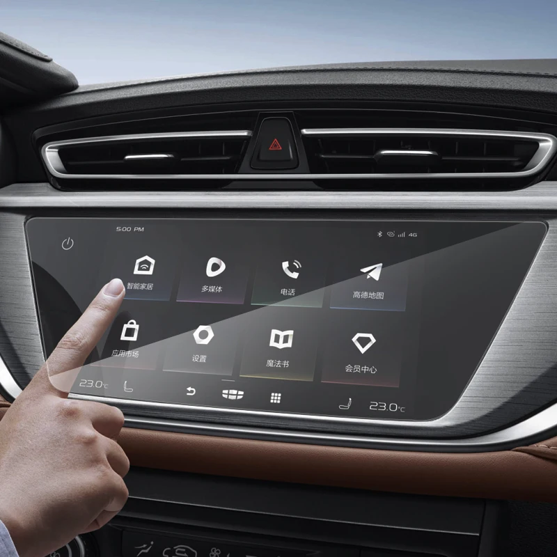 

For Geely Emgrand EC7 2018-2024 Car TPU Dashboard Display Film GPS Navigation Screen Film Glass Screen Protector Auto Accessory