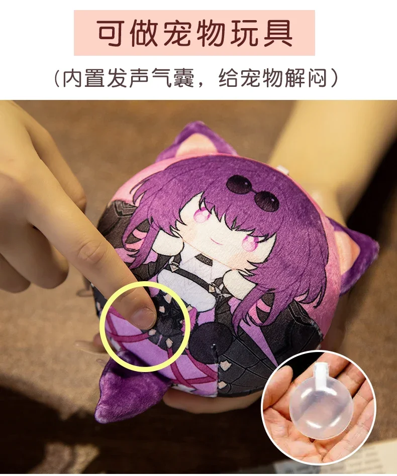 Аниме Honkai: Star Rail Luocha Jingliu Blade Huohuo Aventurine Firefly Dan Heng Kafka Косплей Пушистые куклы Подушка