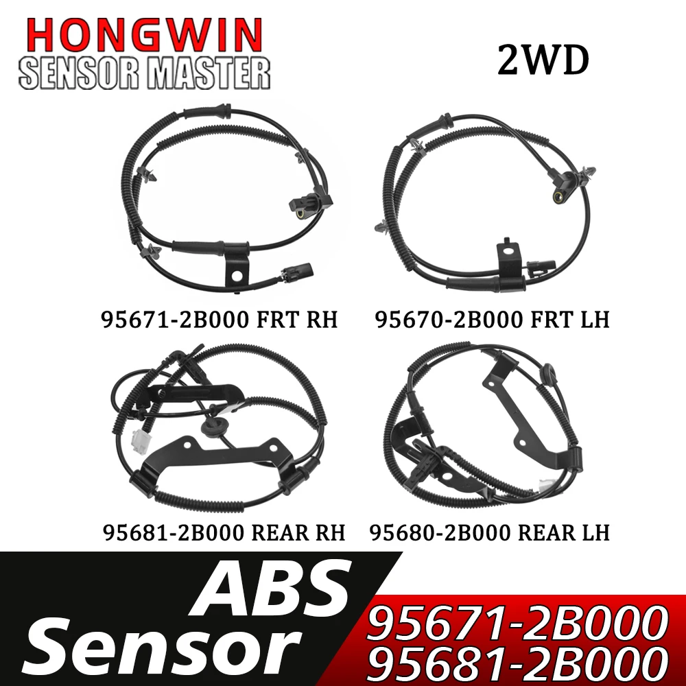 Датчик скорости колес 95670-2B000 95671-2B000 95680-2B000 95681-2B000 для Hyundai Santa Fe 2007 2008 2009