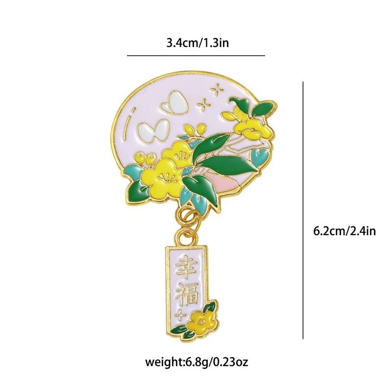 Эмалированная булавка счастливого хелти с богатыми пожеланиями в китайском
