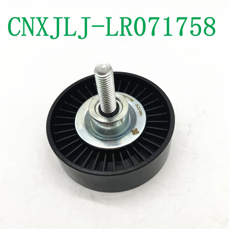 LR071758 LR138946 T2H46586 T2H1399 для range rover evoque новый двигатель AJ200 2 0 бензиновый генератор