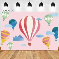 laeacco watercolor hot air balloon kids birthday backdrop pink sky clouds girls baby shower customized photography background