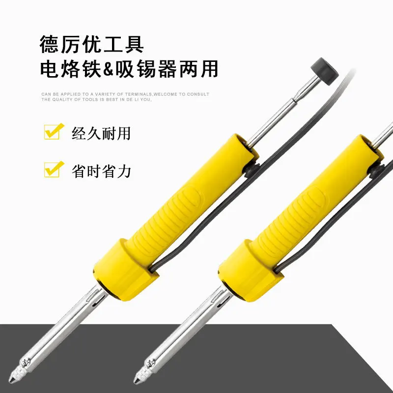 

Электрический паяльник, прецизионный паяльник, Электрический паяльник Sn-поглощающий, паяльный инструмент двойного назначения