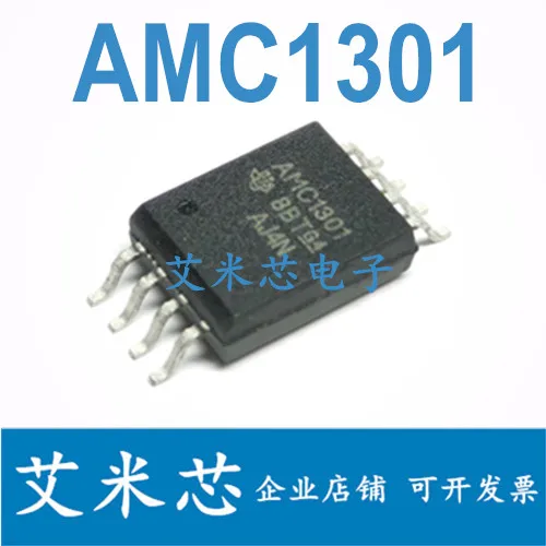 

Free shippingAMC1301 SOP8 (10pcs)