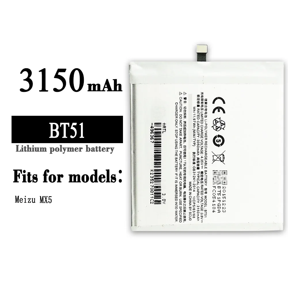 

BT51 Orginal Replacement Battery For Meizu MX5 BT-51 3150mAh High Quality Mobile Phone Large Capacity Lithium Batteries In Stock