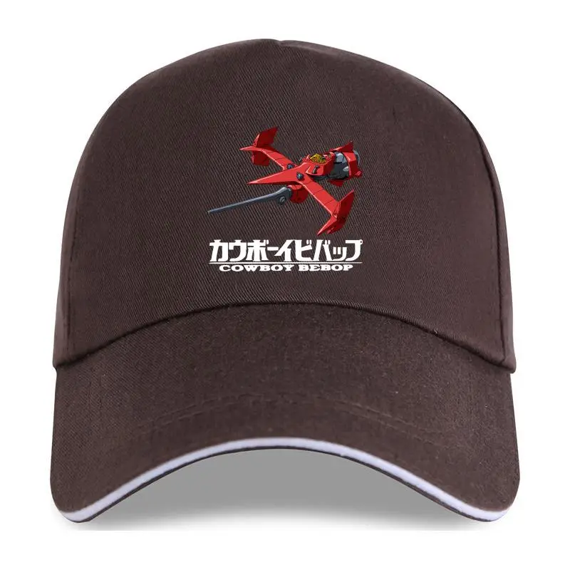 

Модная блестящая черная бейсболка для детей