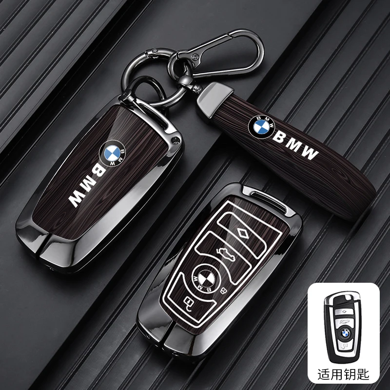 Фото Чехол-накладка для смарт-ключа автомобиля с текстурой под дерево для BMW 3, 5, 7 серии, X1, X3, X4, X5, F10, F15, F16, F20, F30, F18, F25, M3, E34 №3