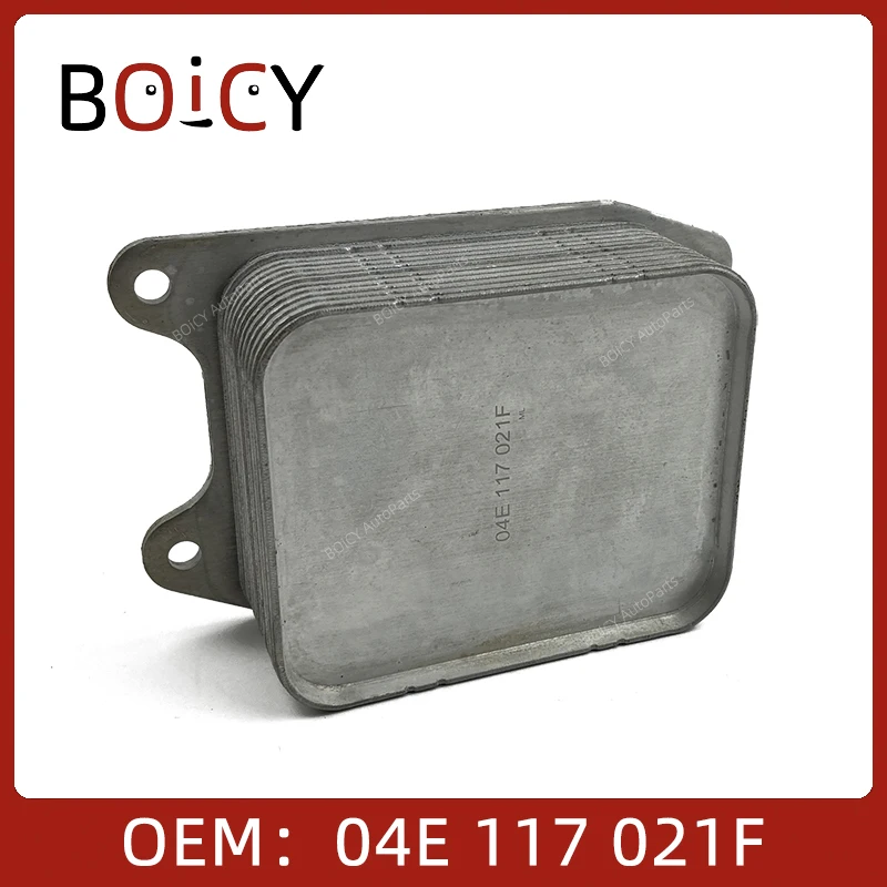 BOICY Алюминиевый масляный радиатор двигателя подходит для Golf Tiguan Bora Jetta Santana Polo Touran