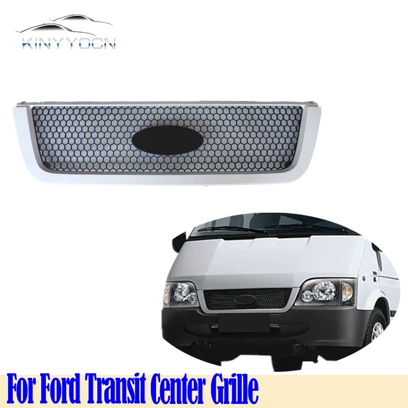 Решетки для переднего бампера Ford Transit