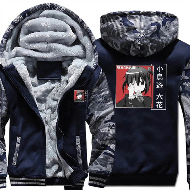 

Rikka Takanashi Essential hoodie Chuunibyou Demo Koi Ga Shitai Fabric Basic Men Winter Oversize Zipper Hooded Sweatshirt Jacket