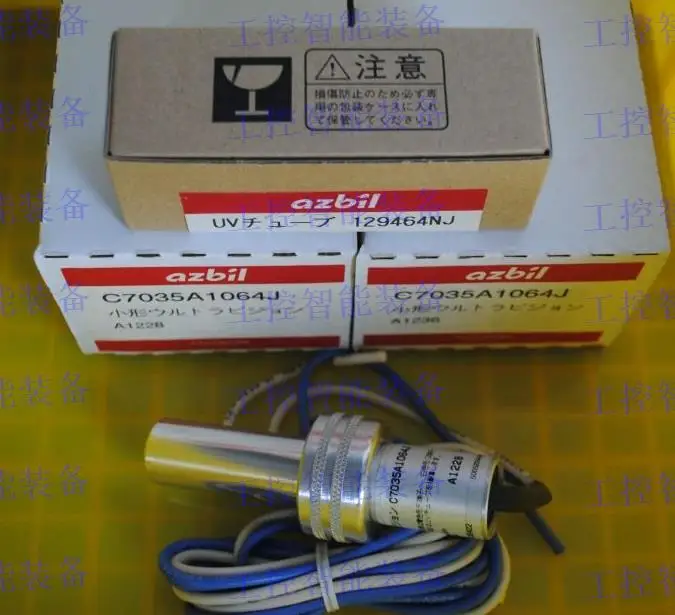 Детектор пламени YAMATAKE/AZBIL Spot ноября C7035A500J C7035A1064J