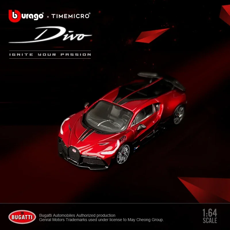 Модель автомобиля Time Micro 1:64 Buga Divo литая коллекция автомобилей из сплава -