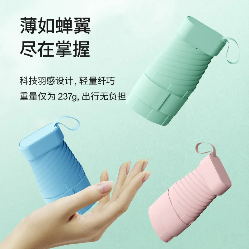 Маленький зонт-трость на 6 косточках с сумочкой, портативный оттеночный зонт от солнца с рекламой и настраиваемым логотипом - парасоль.