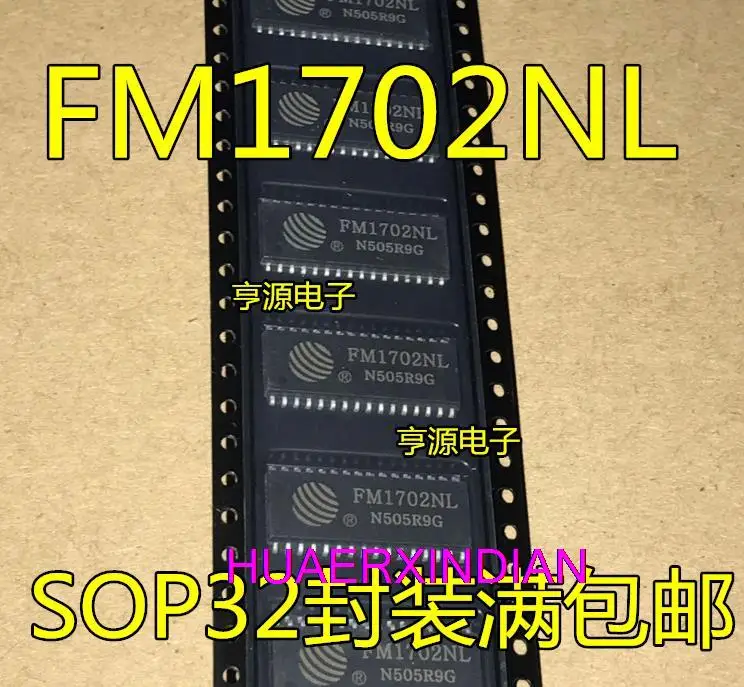 

10PCS New Original FM1702 FM1702NL SOP32 IC ||