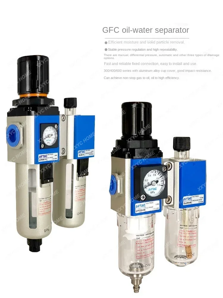 Фильтро AirTAC Original doble GFR300-10 + GL300-10 GFC30010F1