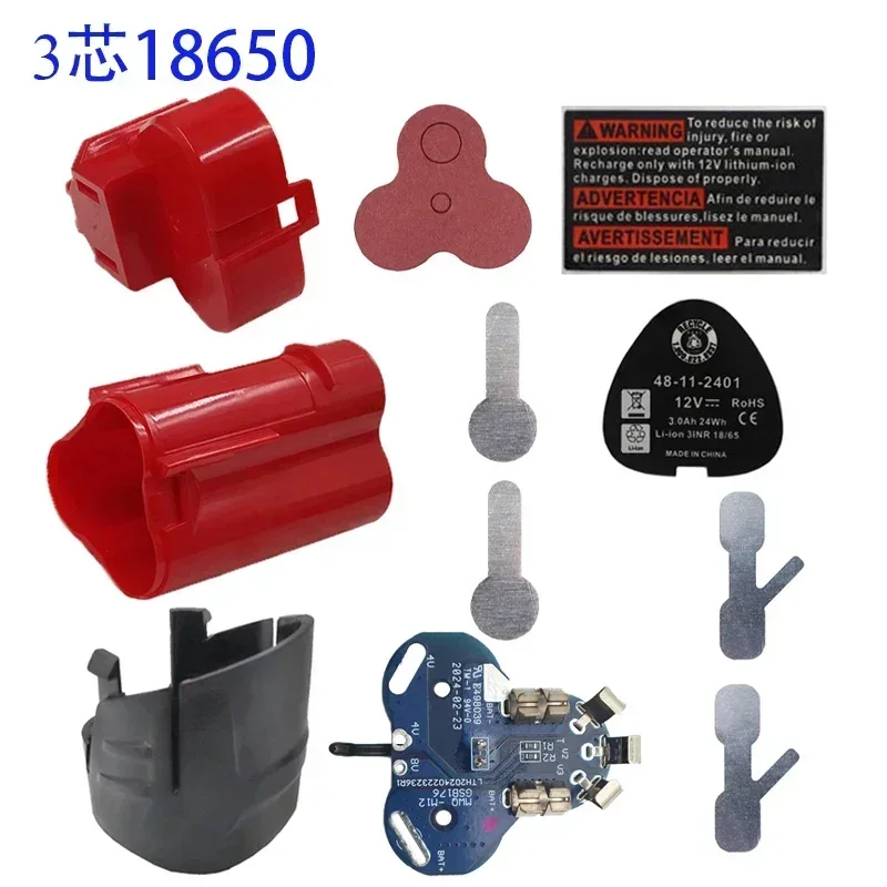 

Пластиковый корпус для аккумулятора M12 dawupine 3 x 18650 12В/10.8В