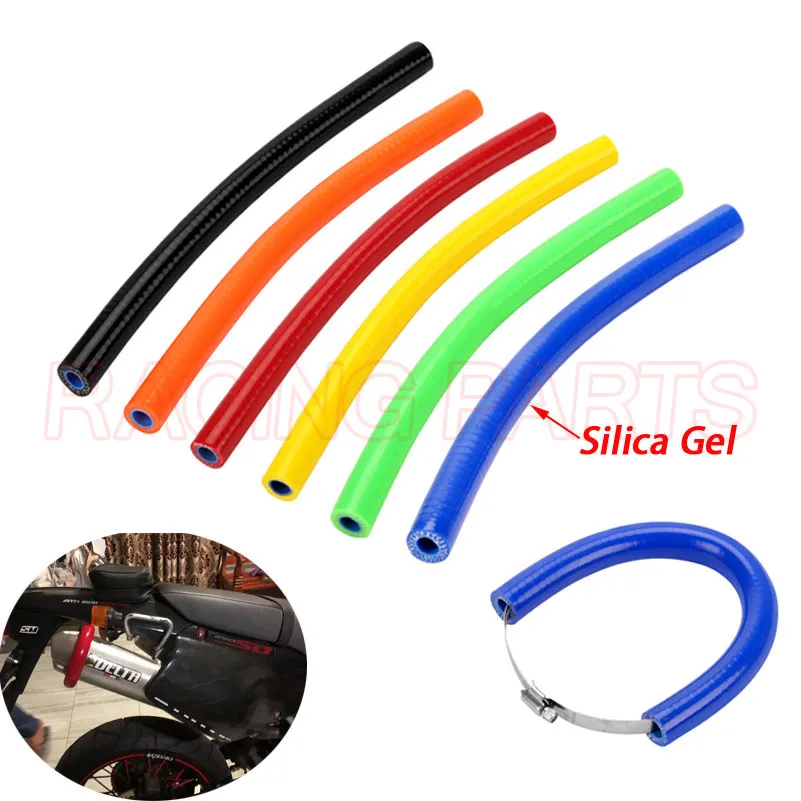 1pc Motorcycle Exhaust Pipe Drop Protection Ring Muffler Protection Rubber