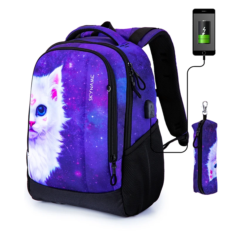 

Детский рюкзак с рисунком фиолетового кота, для учеников начальной школы 1-4 классов, многофункциональный рюкзак Skyname 57-54