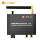 Neoteck DAC преобразователь с Bluetooth-совместимым приемником регулятор громкости 192 кгц цифровой коаксиальный Toslink к аналогу LR RCA 3,5 мм