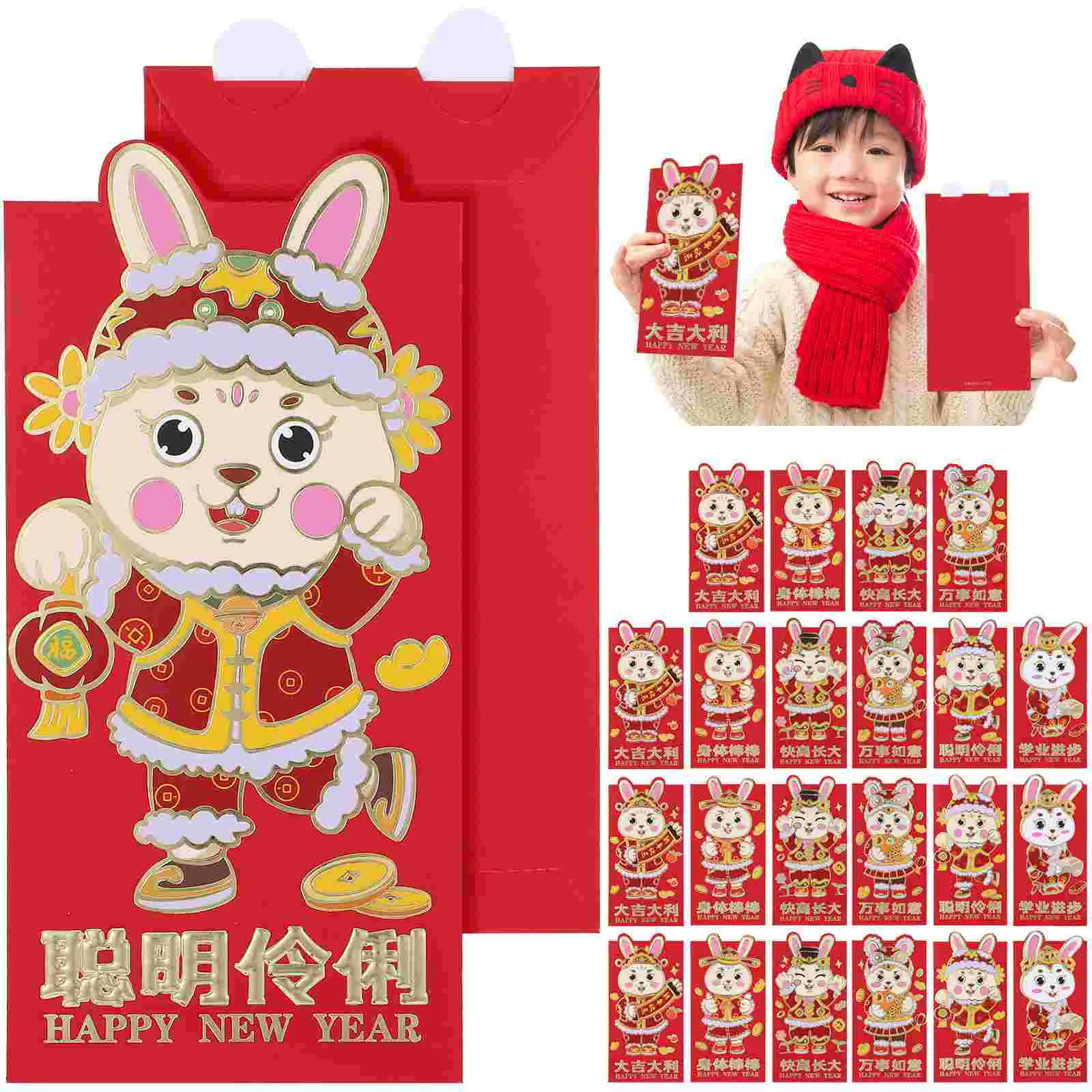 

Red Envelopes Year Money New Chinese Packet Rabbit Packets Gift Envelope Spring Festival Pocketbag Luckyhong Bao Lunar The Cash