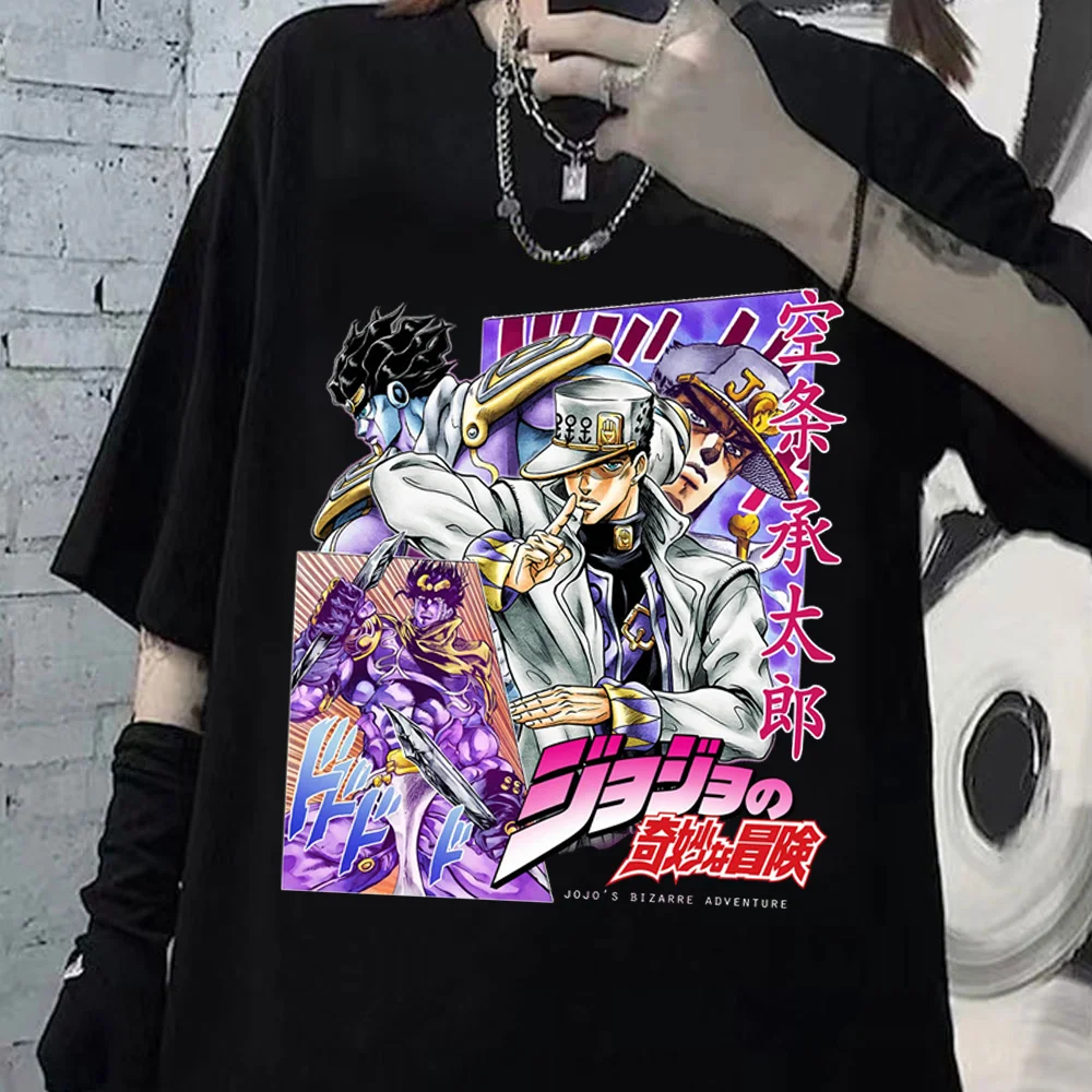 Vintage 90s Anime Jojo Bizarre Adventure Jotaro Kujo T Shirt Jotaro Kujo T-Shirt Black Tops Female Casual T Shirt Camiseta Mujer