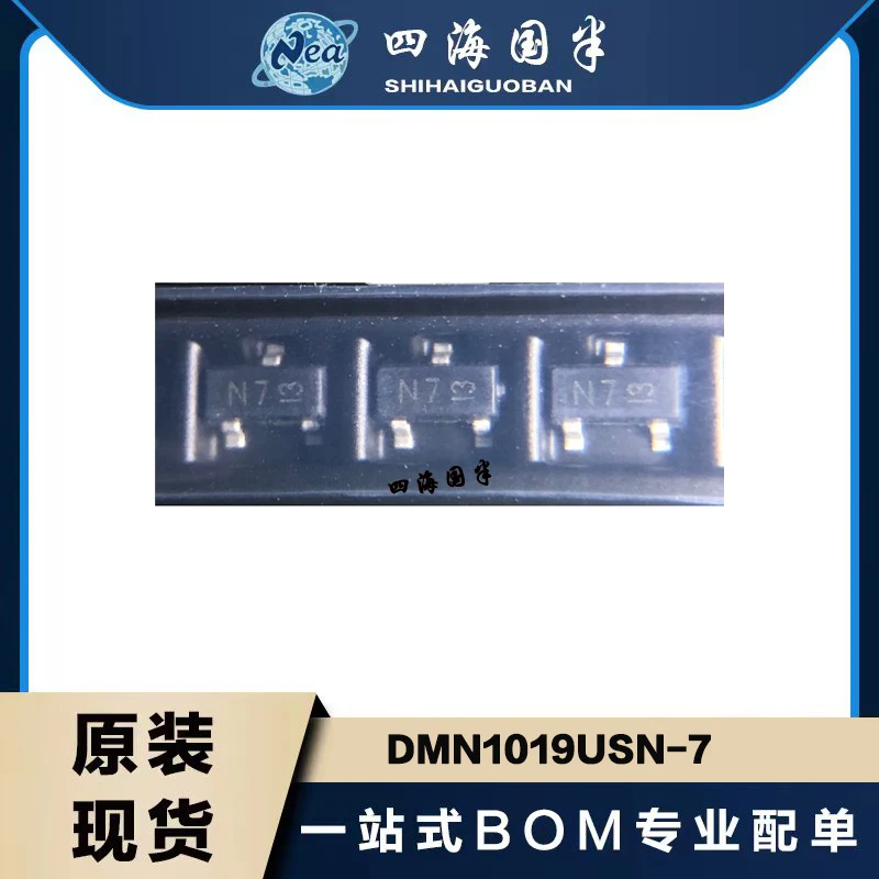 

10PCS DMN1019UFDE-7 U-DFN2020 DMN1019USN-7 SC-59 MOSFET N CH