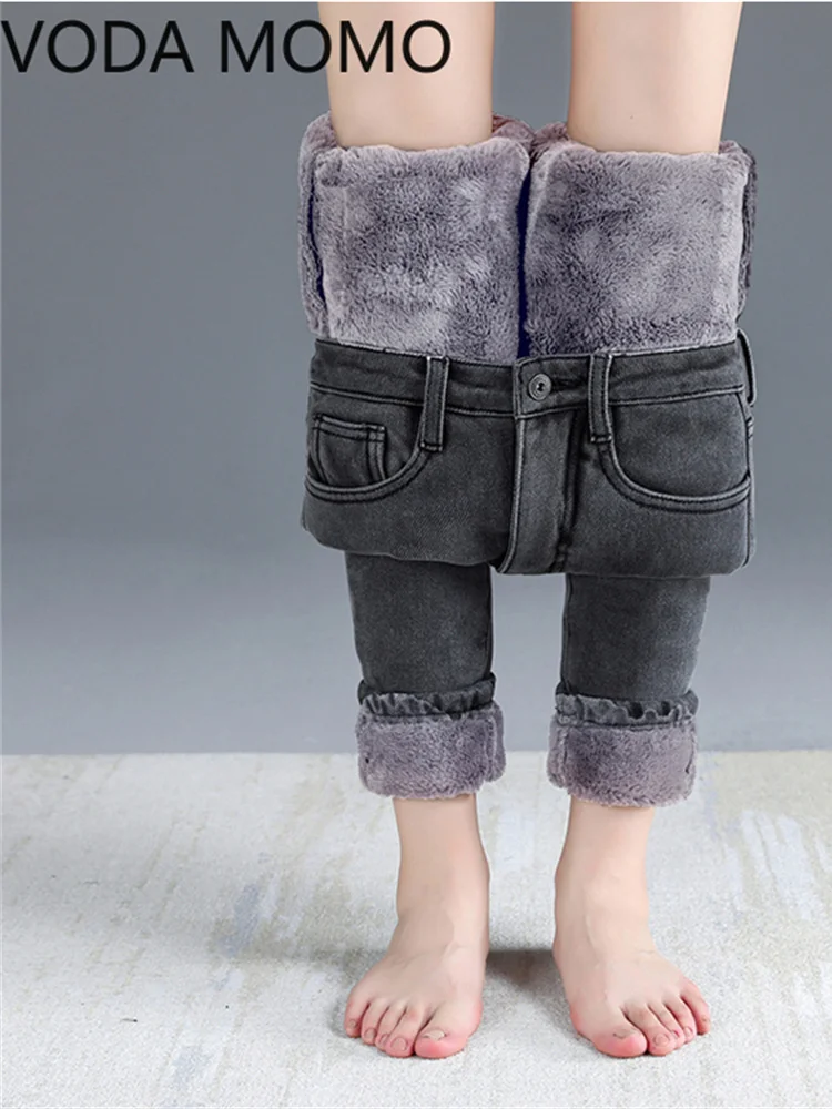 Зимние плотные теплые джинсы для женщин мам синие серые черные женские