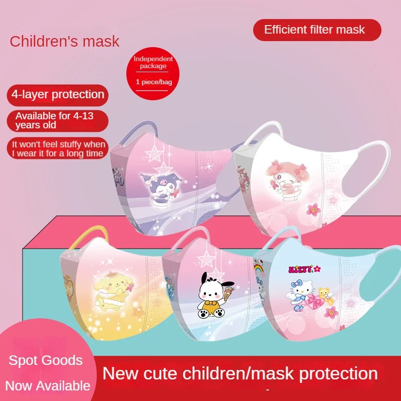 

10 шт. Sanrio Kuromi My Melody Cinnamoroll одноразовая маска Пылезащитная дышащая трехслойная защитная маска независимая упаковка