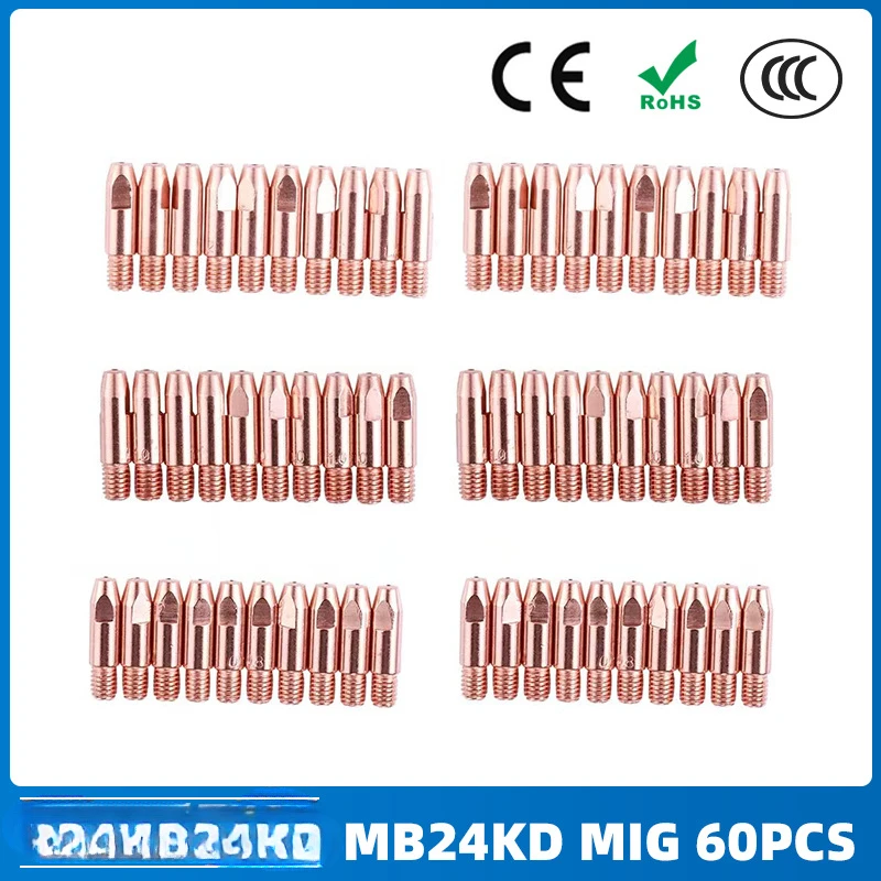 Проводящая насадка MB24KD защитная крышка 24KD проводящая M6 28 мм газозащитный