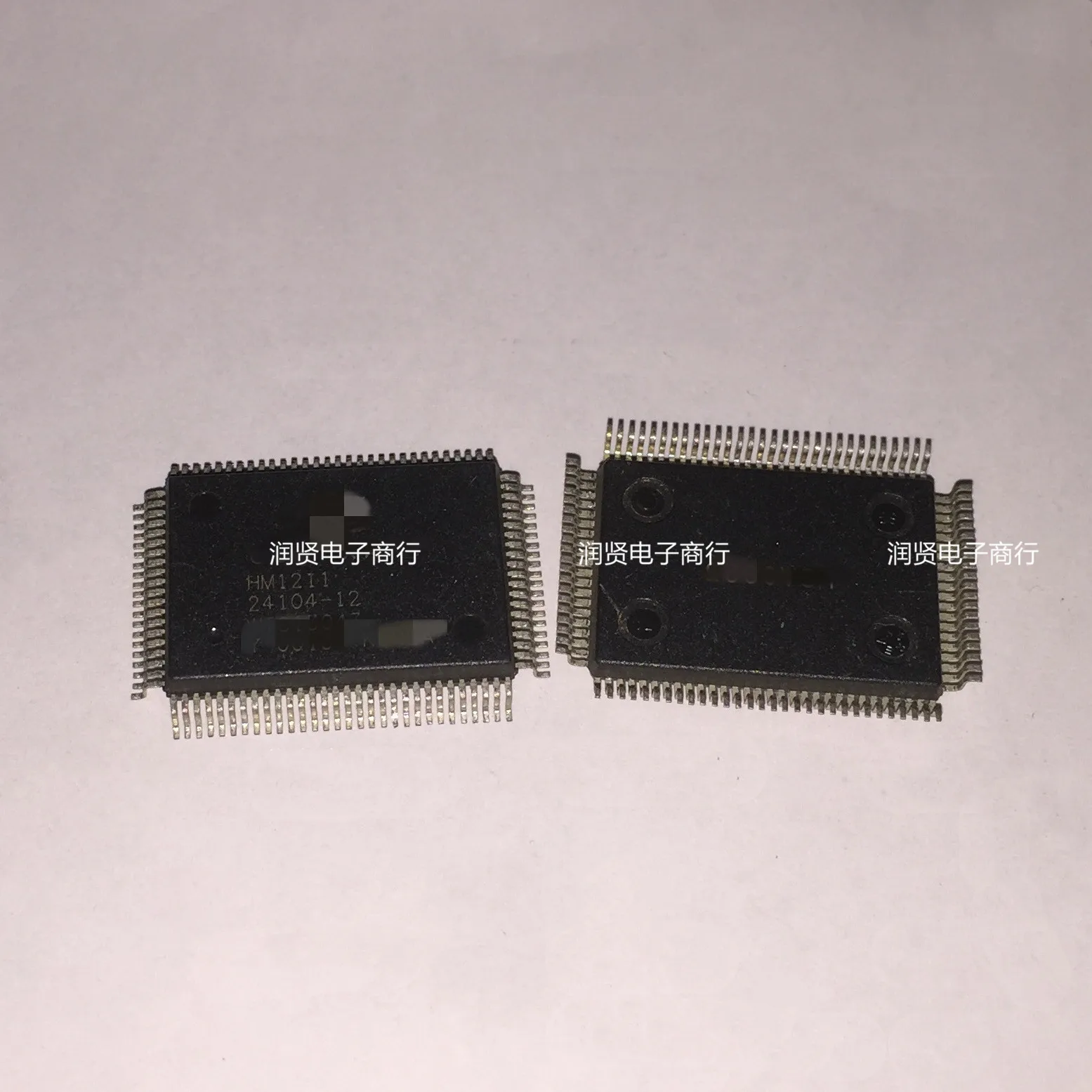 2PCS HM1211 HM1211 QFP Brand new original