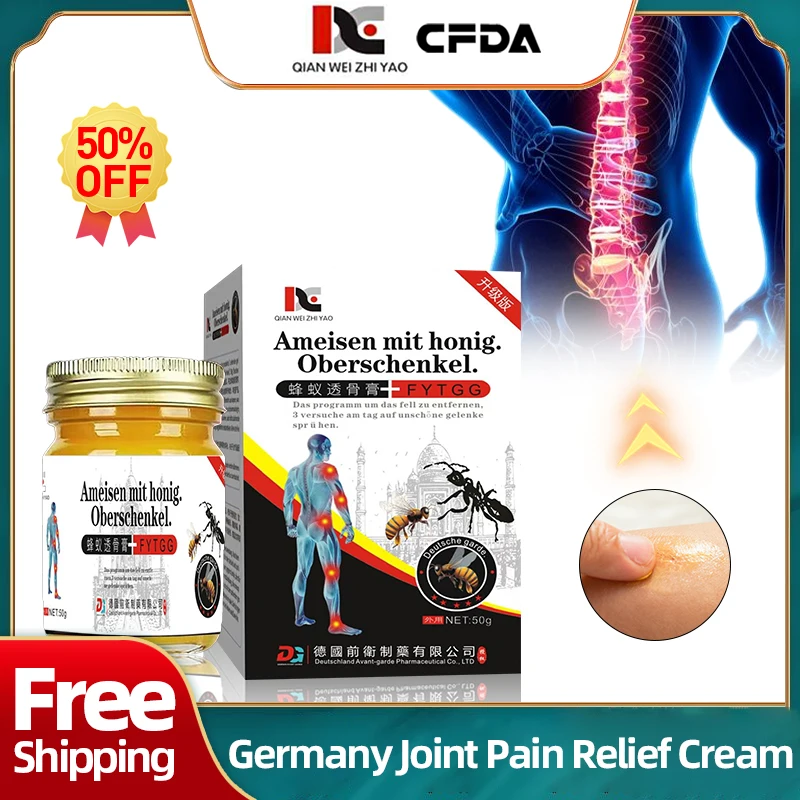

Germany Joint Pain Relief Bee Ant Bone Cream For Knee & Back & Shoulder & Neck & Heel Pain Treatment Arthritis Medicine Ointment
