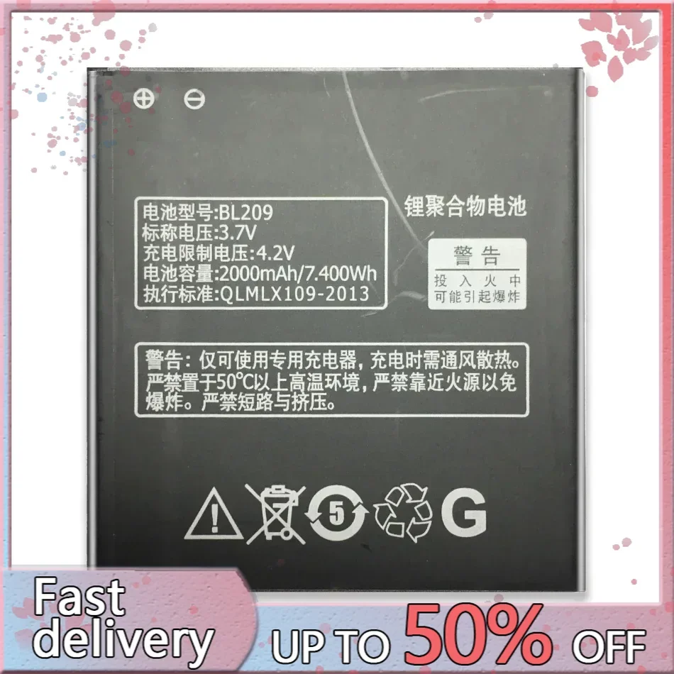 2000 мАч BL209 аккумулятор мобильного телефона для LENOVO A706 A788T A820E A760 A516 A378T A398T