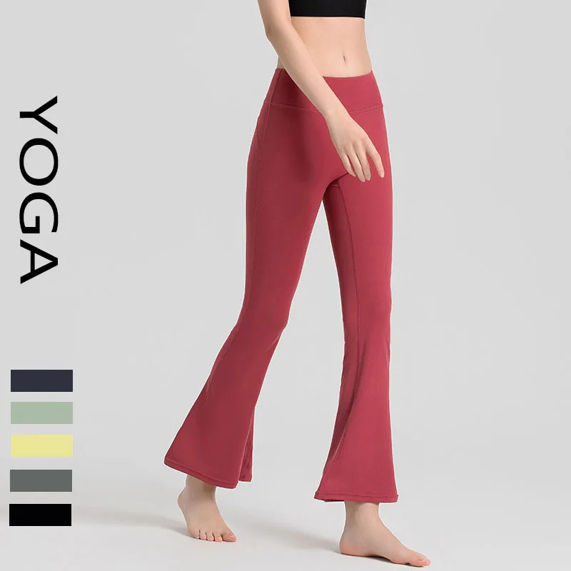 

Skinny For No Line And Flare T Casual High-Waist Pants With Wear Slight