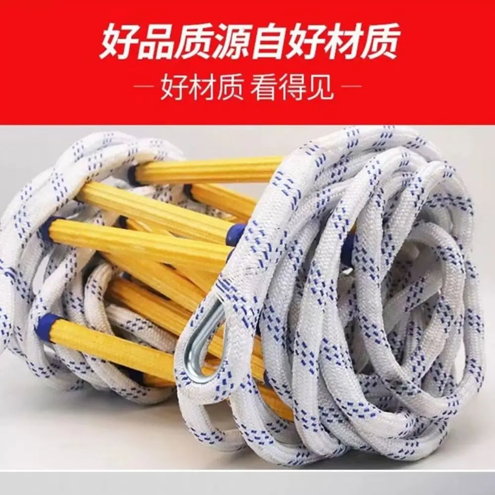 

5m long Fire rope ladder, rope ladder, escape ladder, rescue ladder, aerial work climbing ladder, domestic resin escape ladder