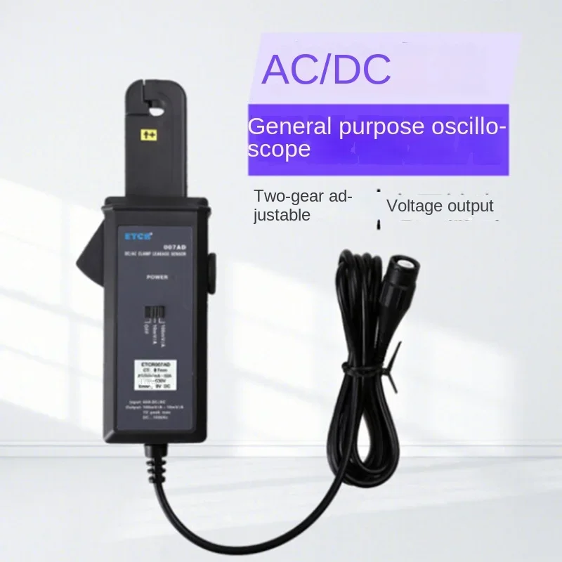 Датчик тока переменного/постоянного Etcr007ad трансформатор датчик осциллографа