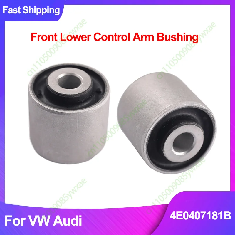 Фото Втулки рычагов подвески для VW Audi Q5 B8 C6 C7 A8D3 A8D4 4E0 407 181B 4E0 407 181 B, 2 шт./5 шт. №1
