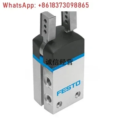 DHWS DHPS DHRS Пальцевой цилиндр DHRS-10-A/DHRS-16-A/DHRS-25-A/DHRS-32